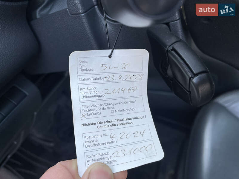 Мікровен Peugeot 5008 2015 в Луцьку