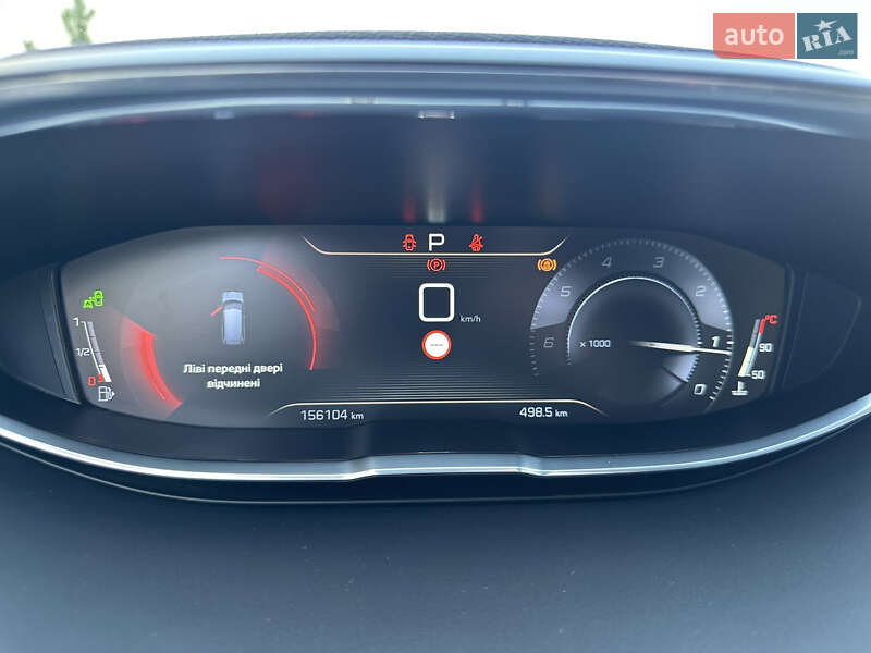 Позашляховик / Кросовер Peugeot 5008 2018 в Луцьку