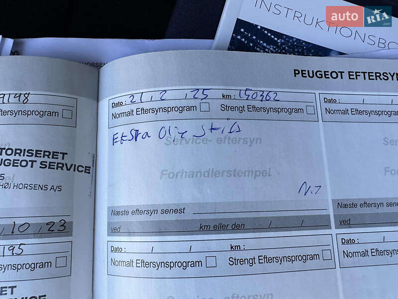 Позашляховик / Кросовер Peugeot 5008 2018 в Луцьку