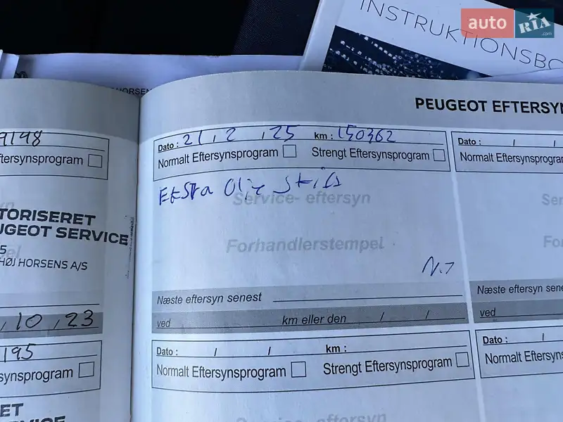 Позашляховик / Кросовер Peugeot 5008 2018 в Луцьку документ