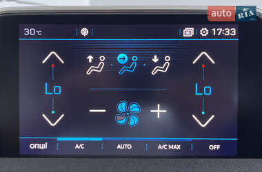 Внедорожник / Кроссовер Peugeot 5008 2019 в 