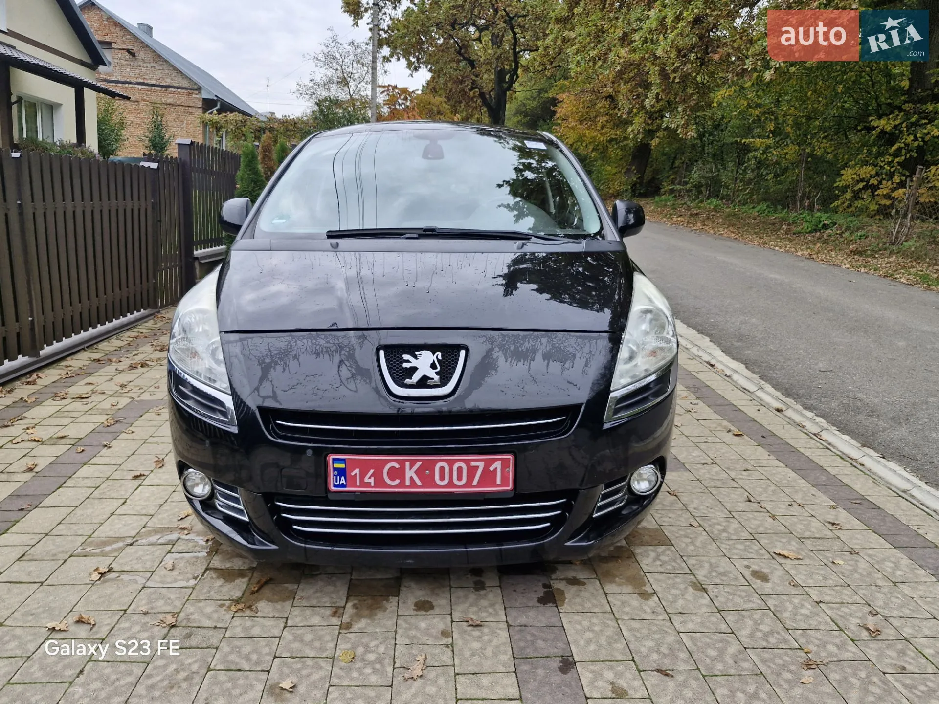 2012 Peugeot 5008 - мініатюра 36