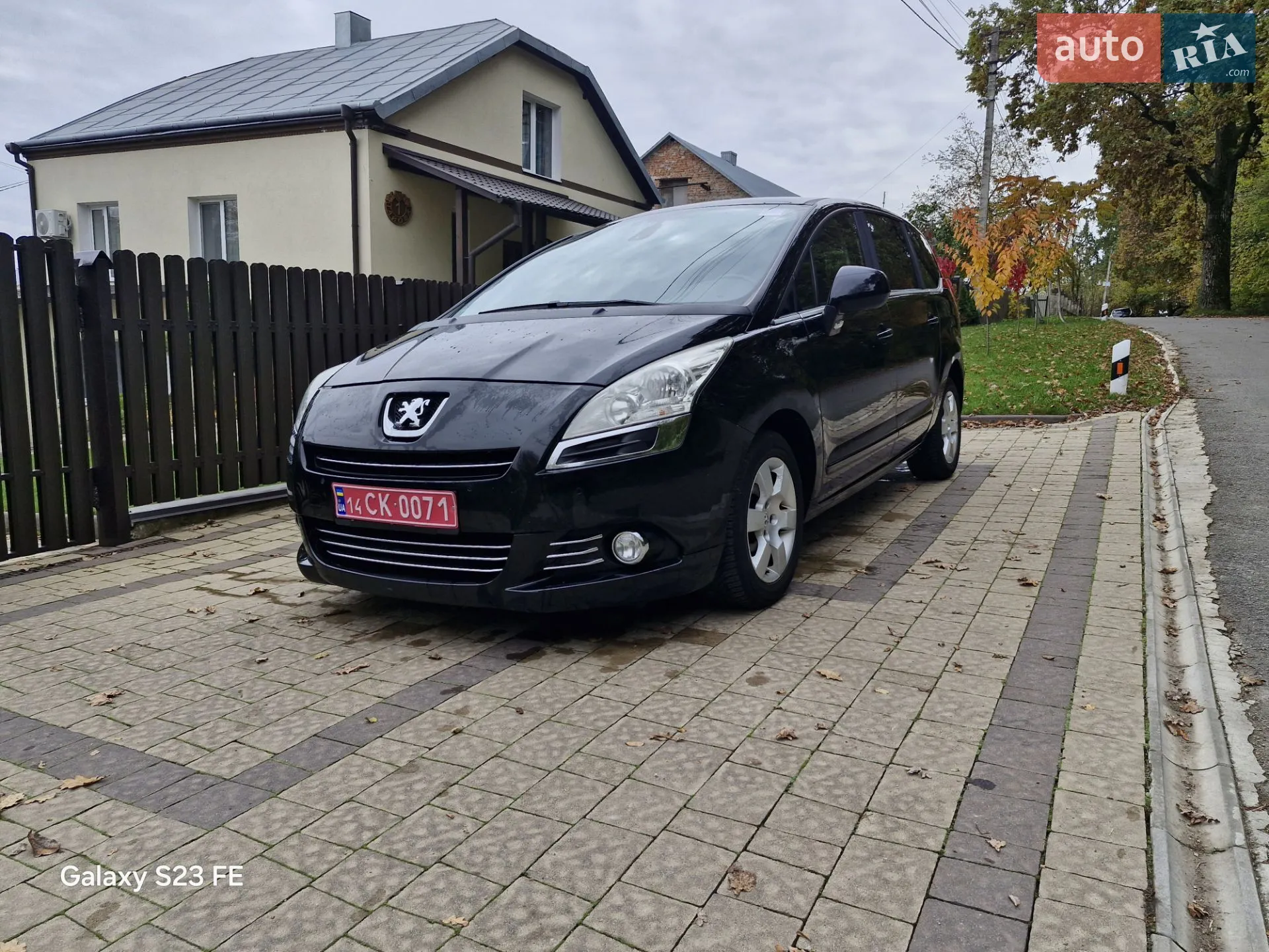2012 Peugeot 5008 - мініатюра 41