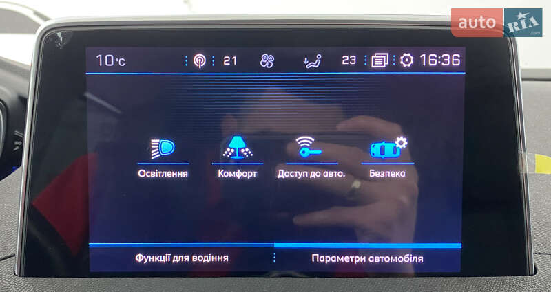 Внедорожник / Кроссовер Peugeot 5008 2020 в Львове фото 34 Внедорожник / Кроссовер Peugeot 5008 2020 в Львове