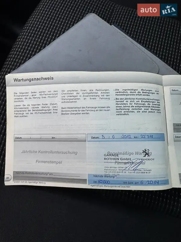 Микровэн Peugeot 5008 2011 в Луцке документ