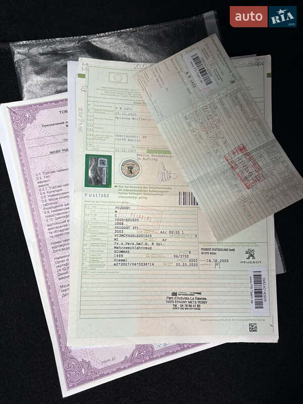 Внедорожник / Кроссовер Peugeot 5008 2020 в Львове фото 93 Внедорожник / Кроссовер Peugeot 5008 2020 в Львове