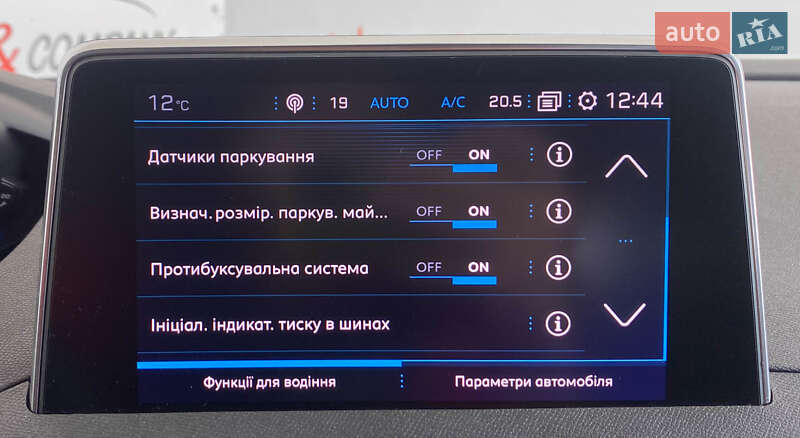 Позашляховик / Кросовер Peugeot 5008 2018 в Львові фото 37 Позашляховик / Кросовер Peugeot 5008 2018 в Львові