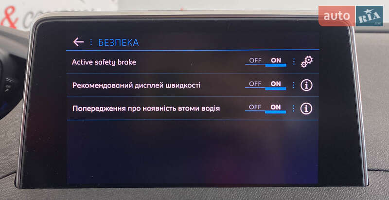 Позашляховик / Кросовер Peugeot 5008 2018 в Львові фото 41 Позашляховик / Кросовер Peugeot 5008 2018 в Львові