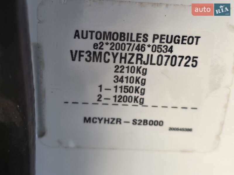 Внедорожник / Кроссовер Peugeot 5008 2019 в Ивано-Франковске фото 87 Внедорожник / Кроссовер Peugeot 5008 2019 в Ивано-Франковске