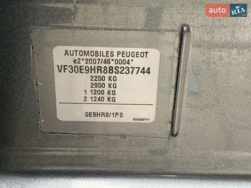 Мікровен Peugeot 5008 2011 в Бердичеві