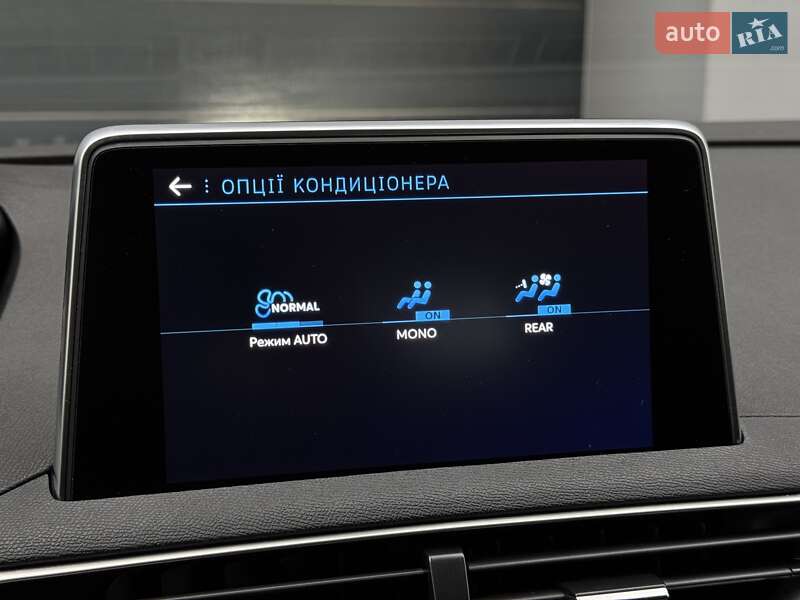 Внедорожник / Кроссовер Peugeot 5008 2020 в Тернополе фото 57 Внедорожник / Кроссовер Peugeot 5008 2020 в Тернополе