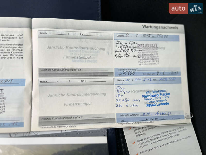 Мікровен Peugeot 5008 2011 в Івано-Франківську