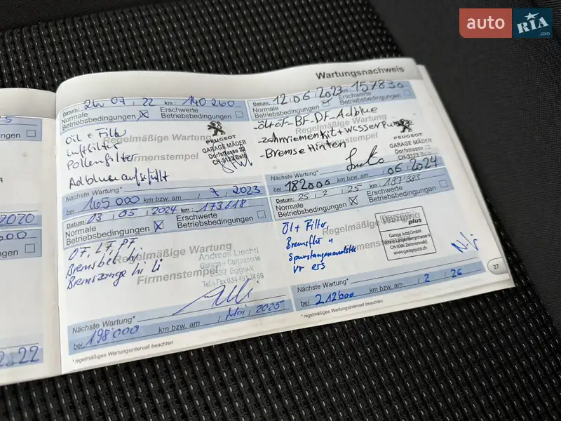 Микровэн Peugeot 5008 2015 в Ровно документ