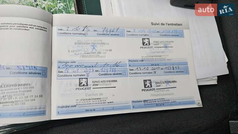 Микровэн Peugeot 5008 2014 в Виннице