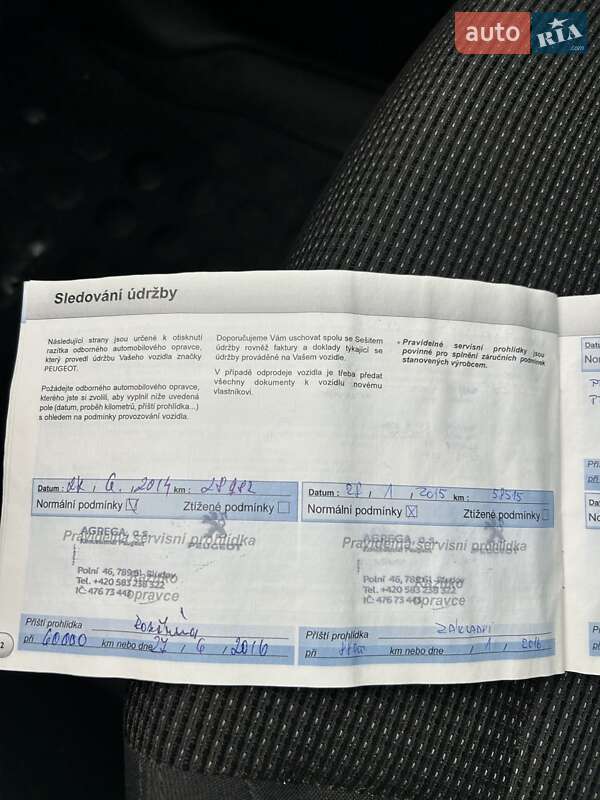 Мікровен Peugeot 5008 2013 в Сумах