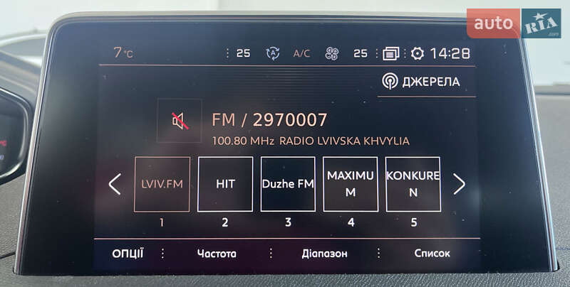 Внедорожник / Кроссовер Peugeot 5008 2019 в Львове