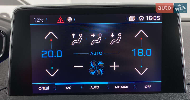 Внедорожник / Кроссовер Peugeot 5008 2020 в Львове