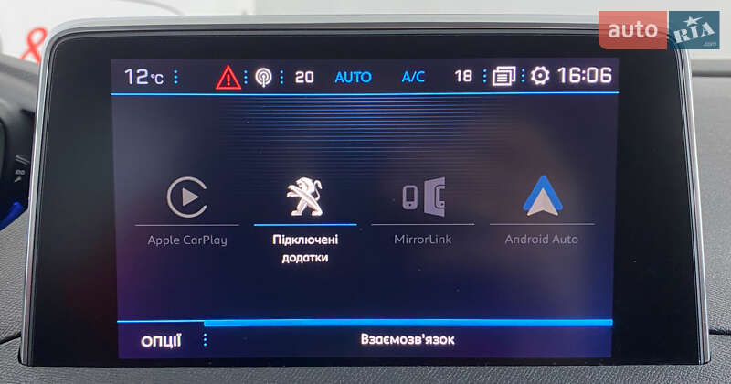 Внедорожник / Кроссовер Peugeot 5008 2020 в Львове