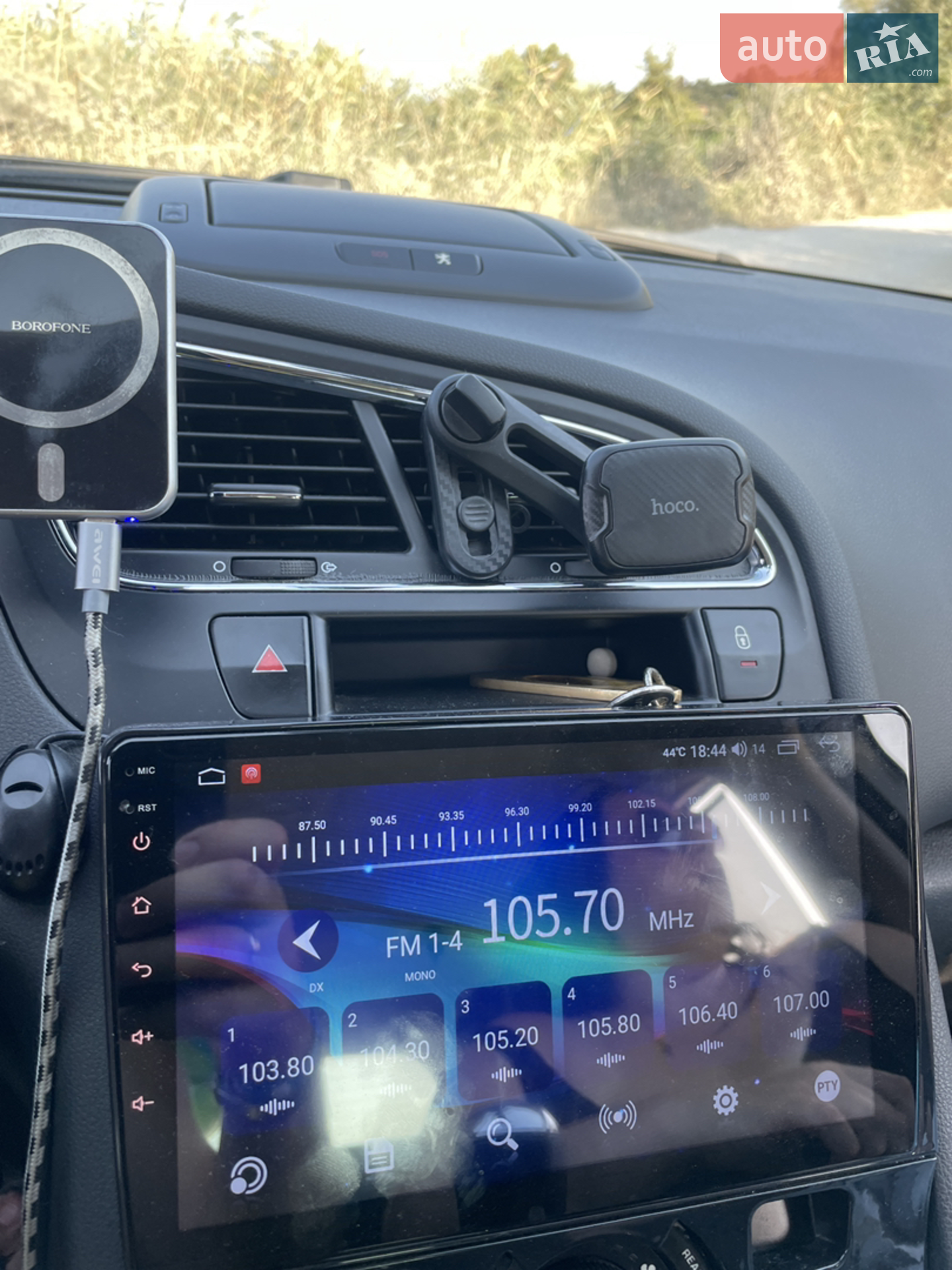 2014 Peugeot 5008 - мініатюра 22
