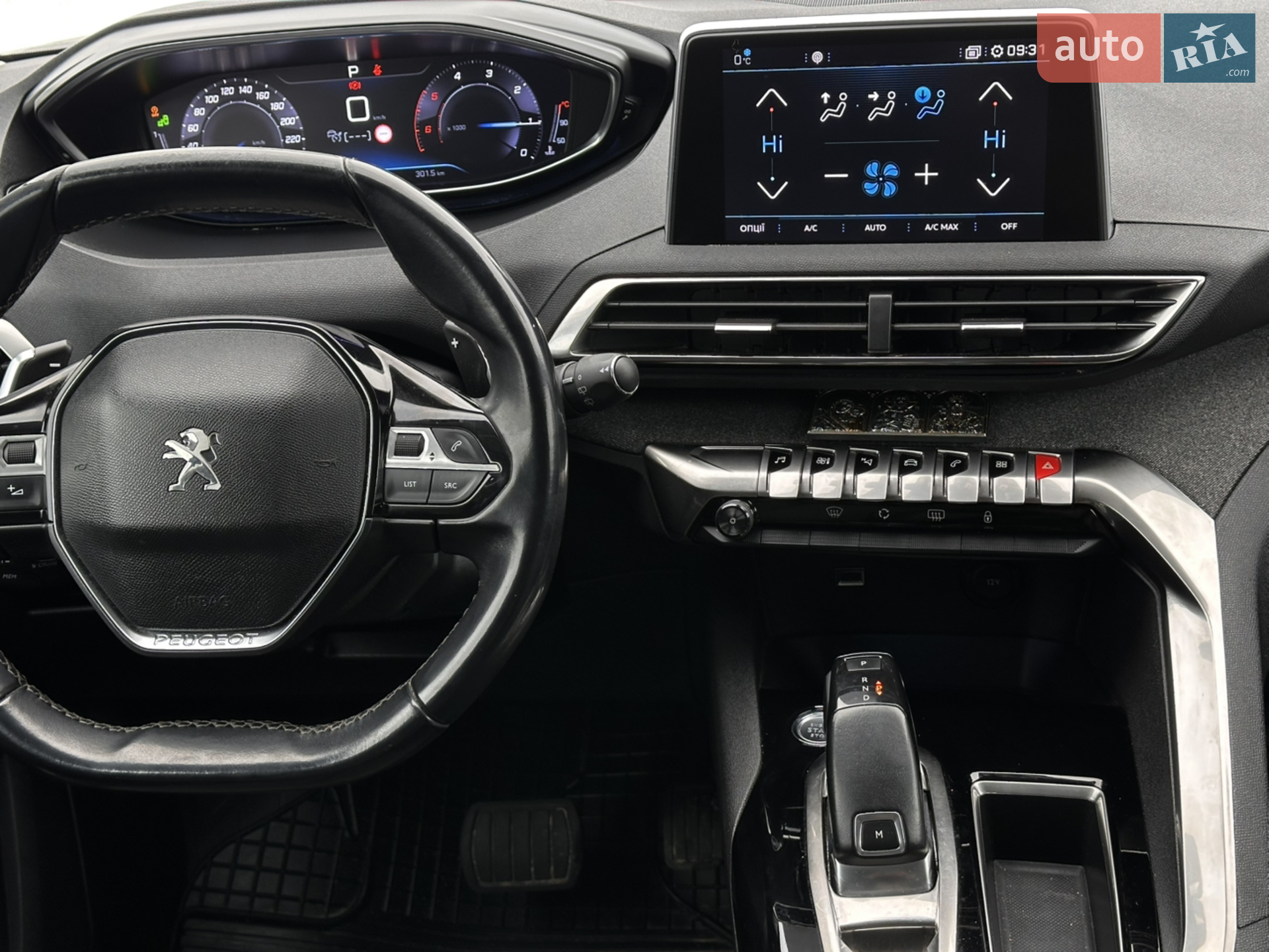 2019 Peugeot 5008 - мініатюра 6