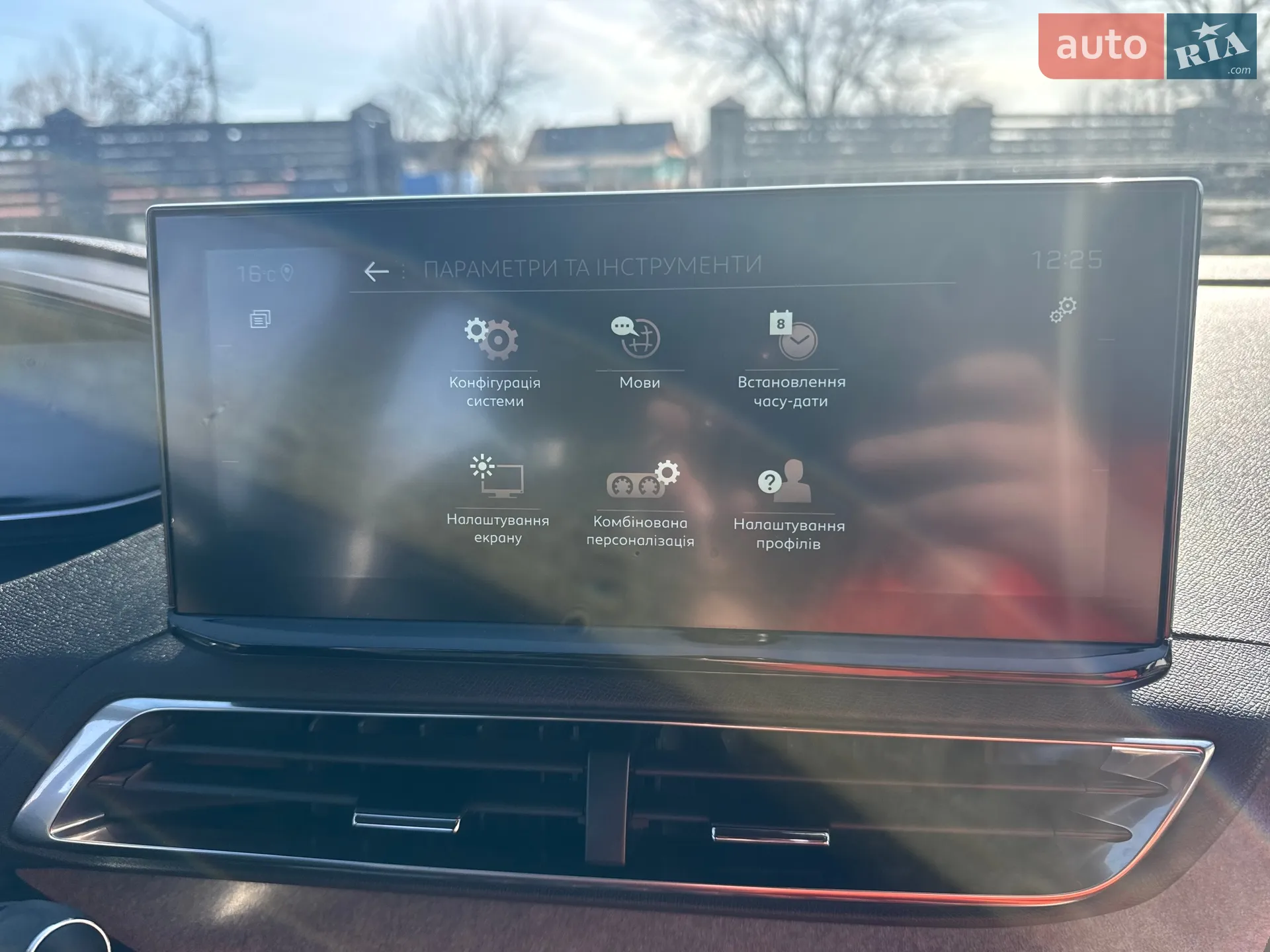 2021 Peugeot 5008 - мініатюра 34