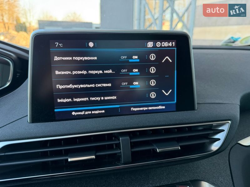 Внедорожник / Кроссовер Peugeot 5008 2019 в Тернополе