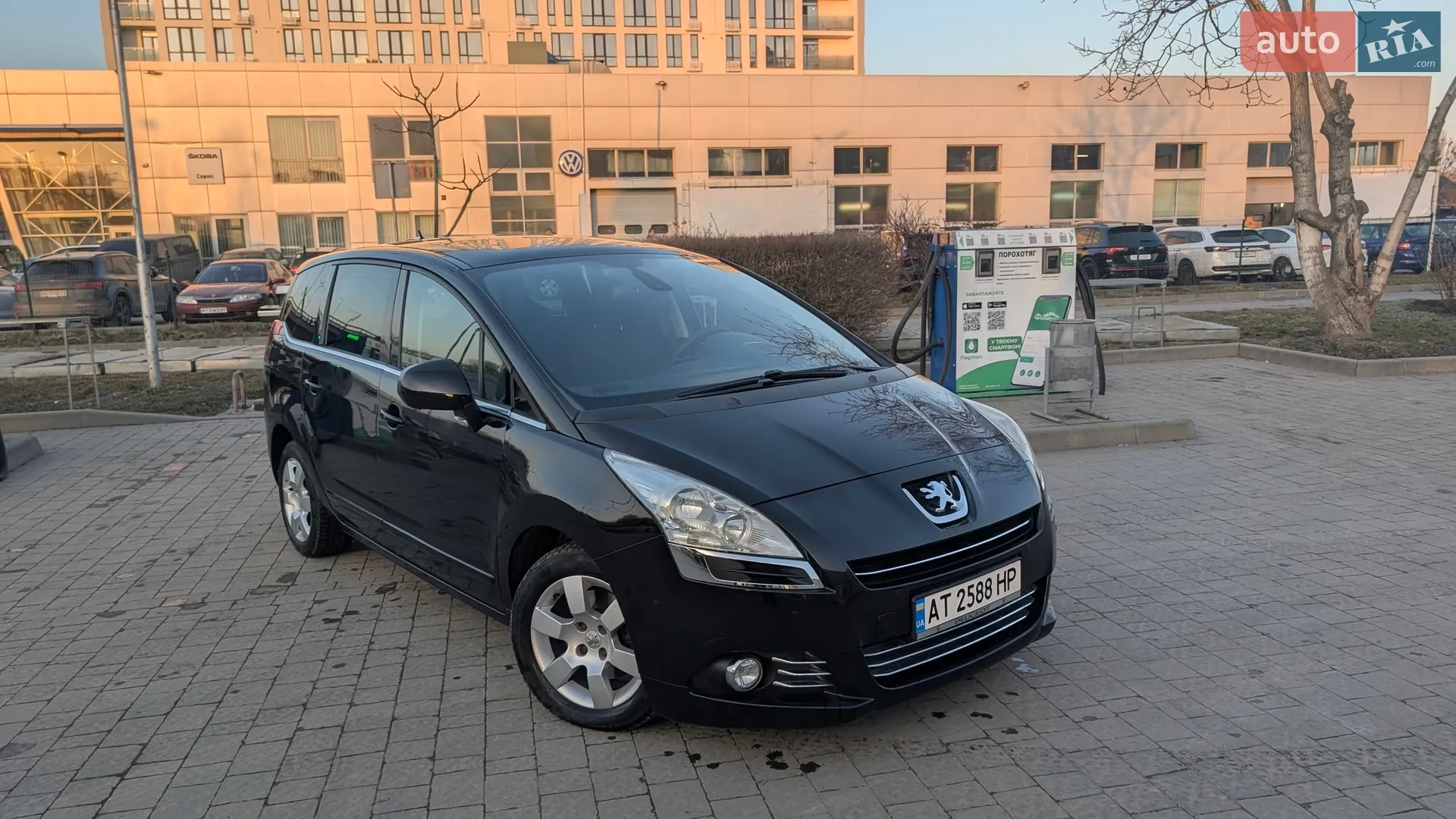 2010 Peugeot 5008 - мініатюра 8