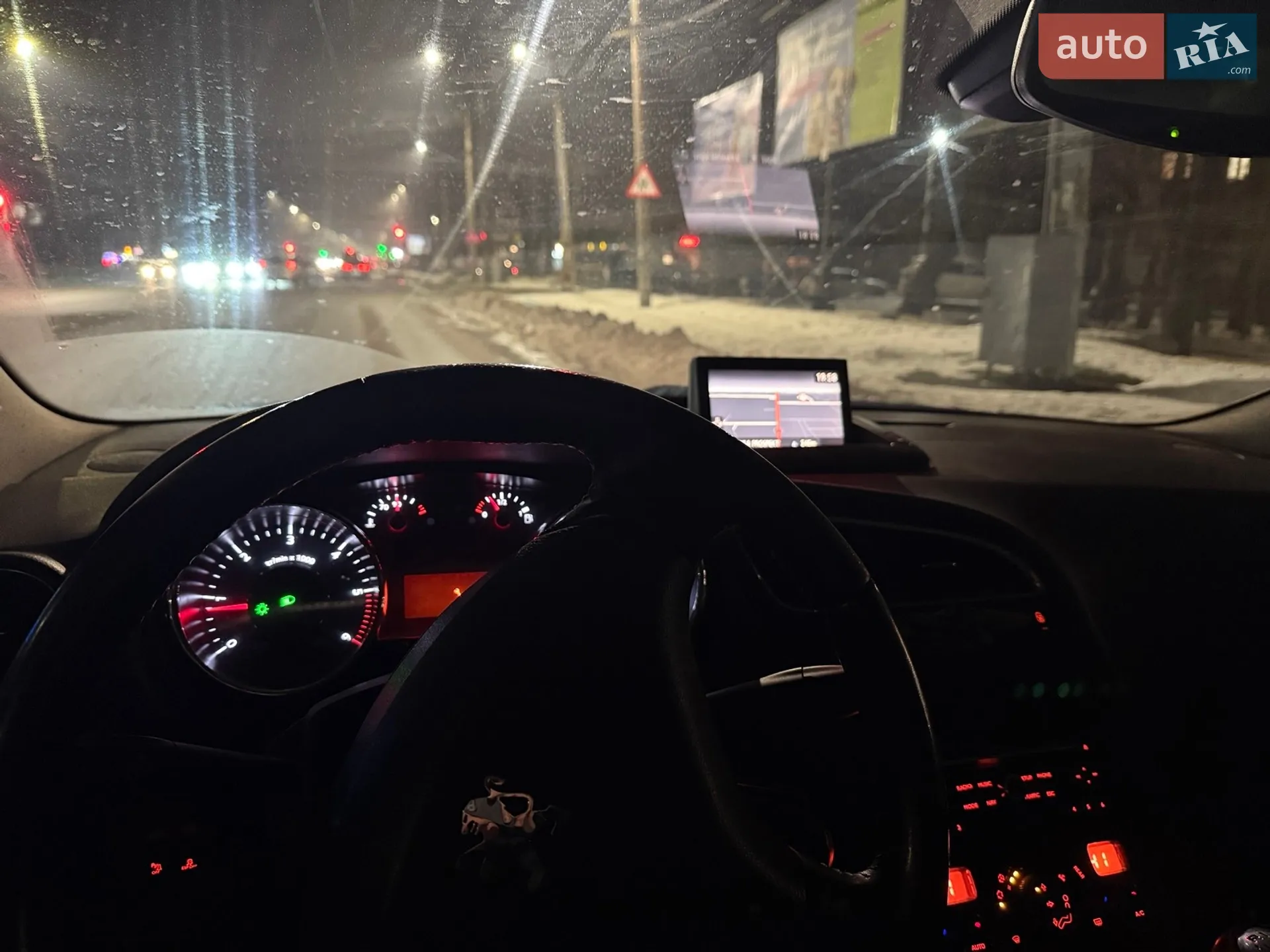 2010 Peugeot 5008 - мініатюра 32