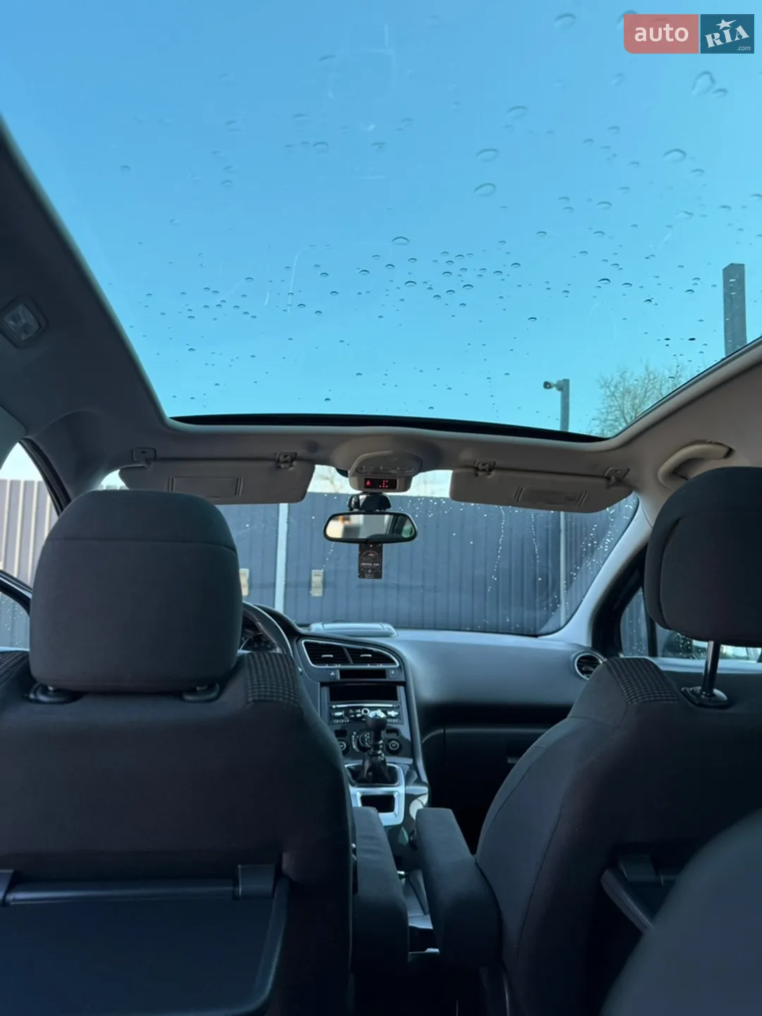 2013 Peugeot 5008 - мініатюра 30
