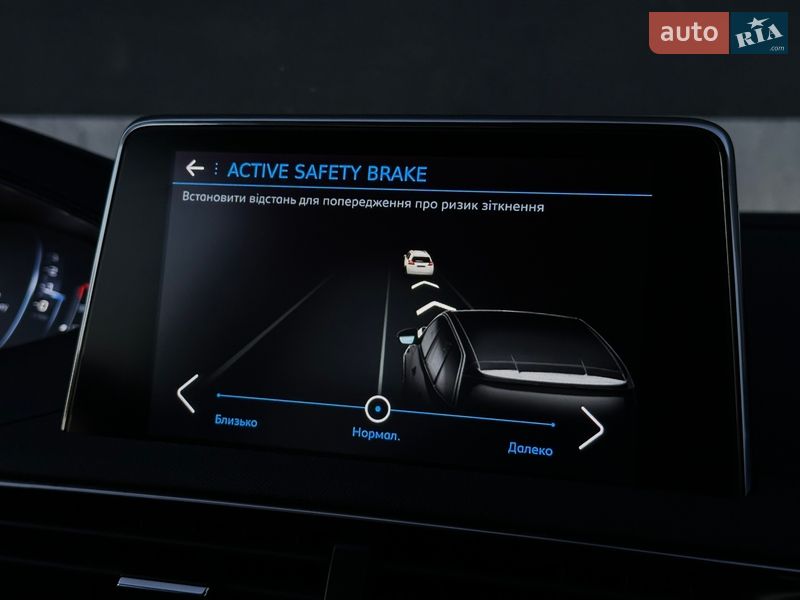 Внедорожник / Кроссовер Peugeot 5008 2020 в Тернополе