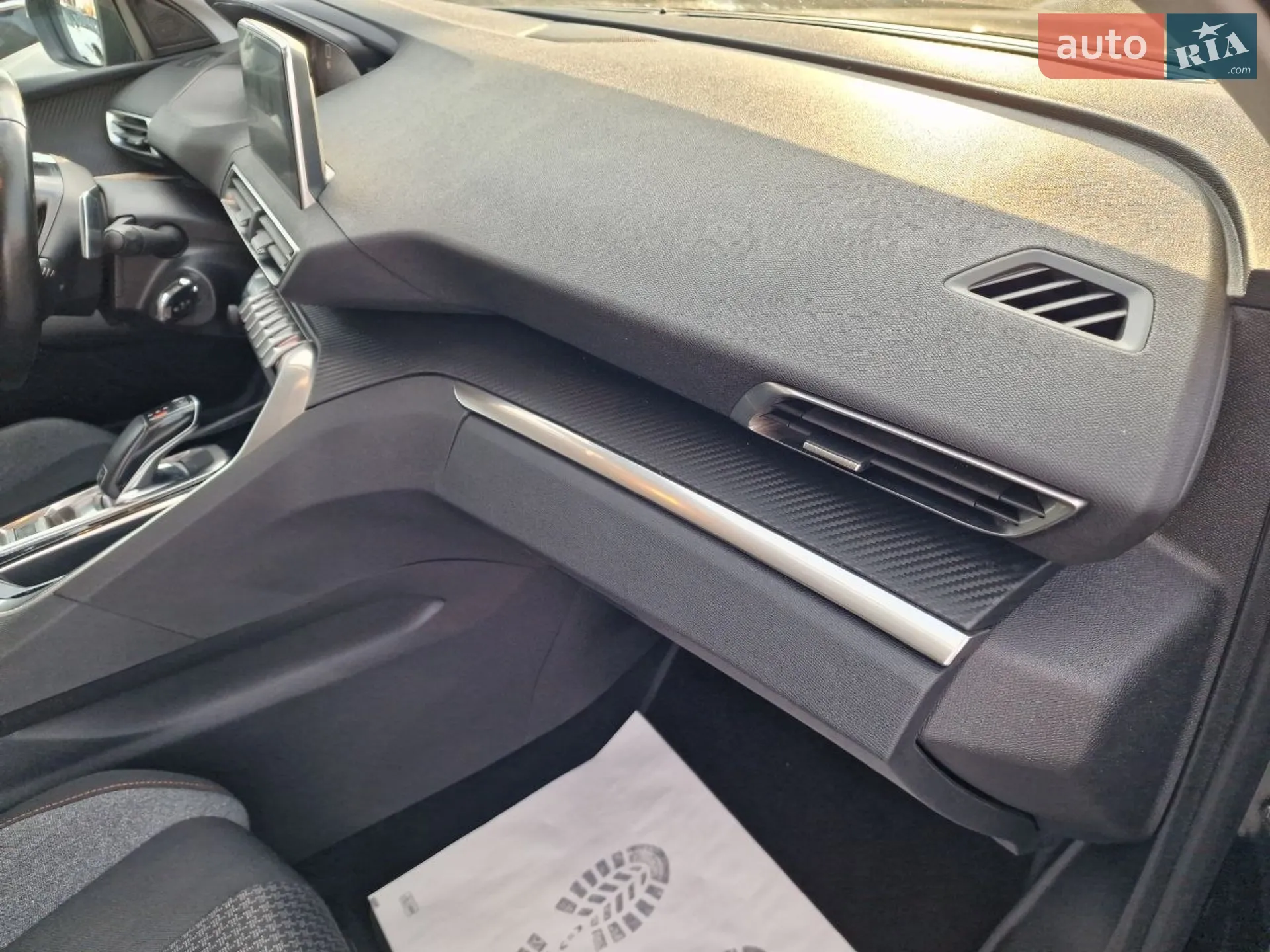 2019 Peugeot 5008 - мініатюра 45