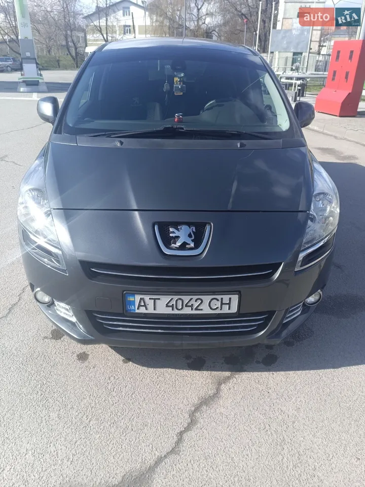 2014 Peugeot 5008 - мініатюра 24