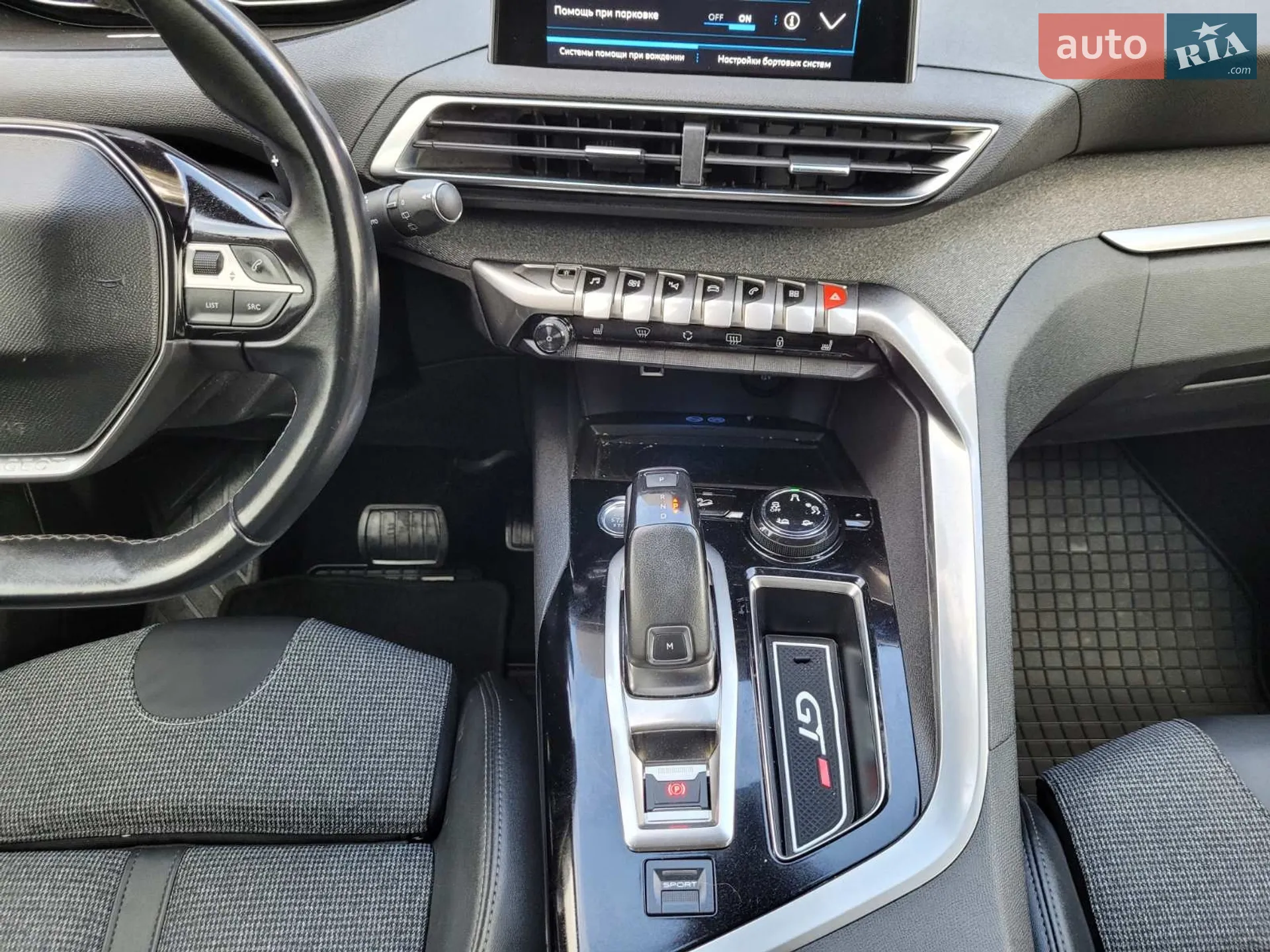 2019 Peugeot 5008 - мініатюра 29