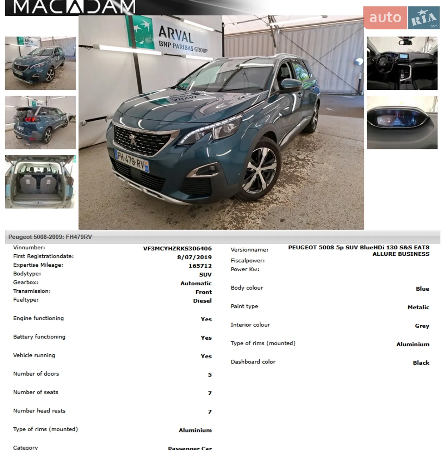 2019 Peugeot 5008 - мініатюра 34