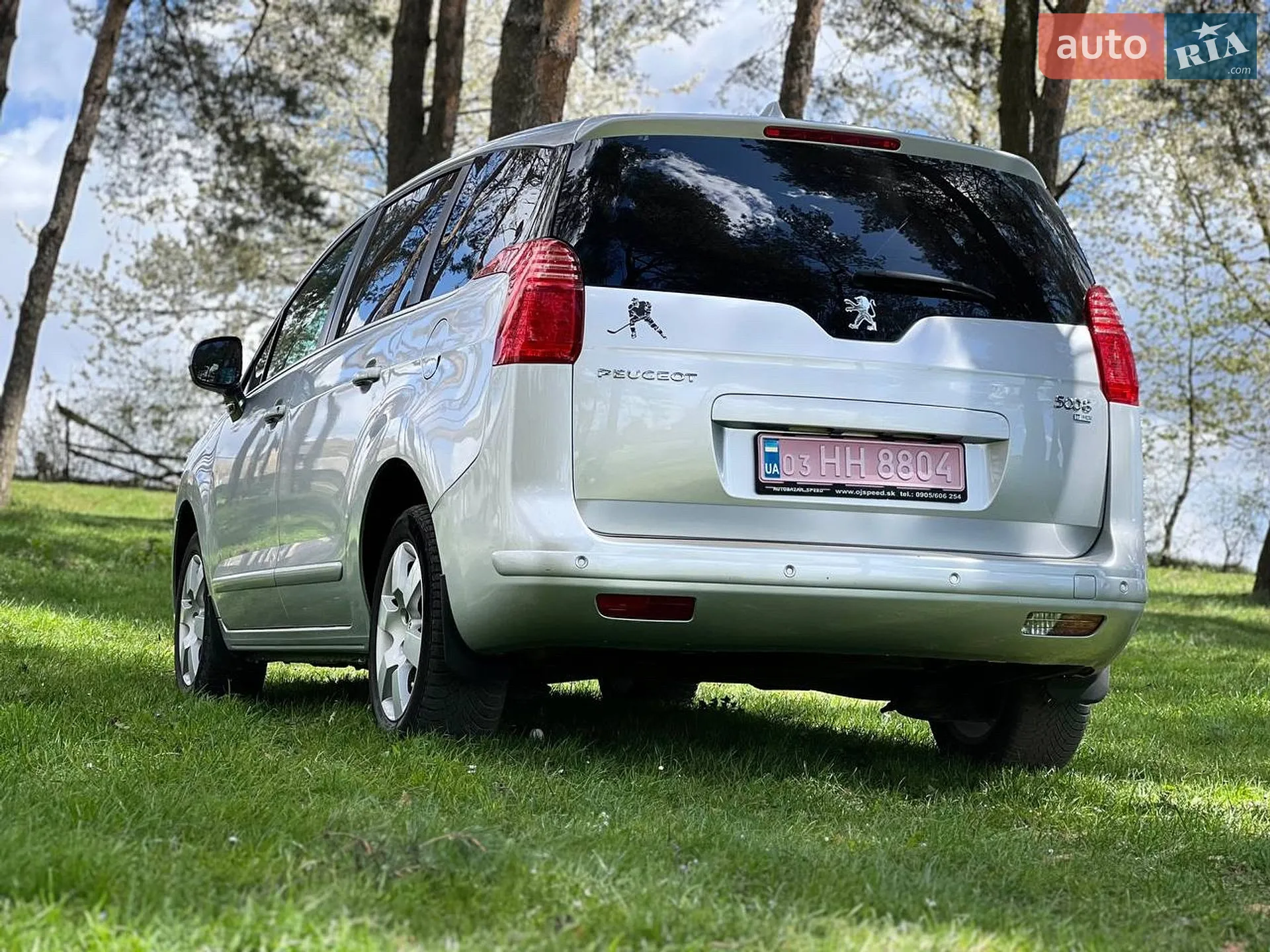 2013 Peugeot 5008 - мініатюра 14