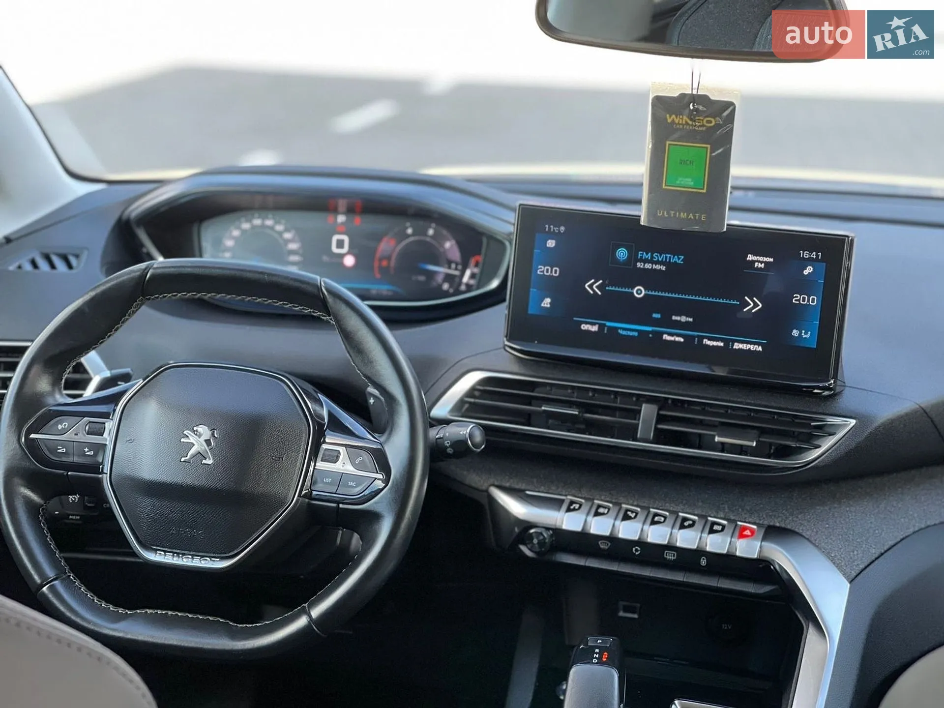 2020 Peugeot 5008 - мініатюра 31