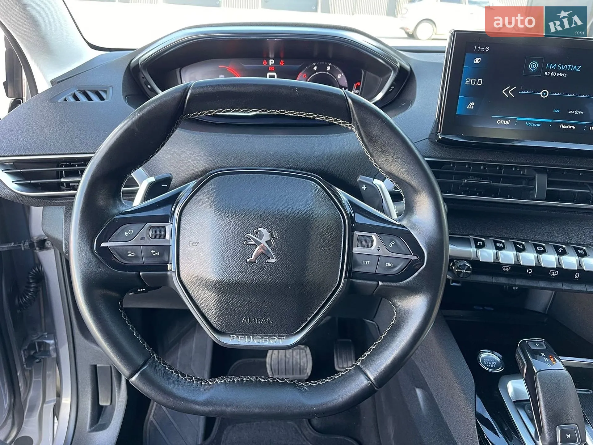 2020 Peugeot 5008 - мініатюра 32