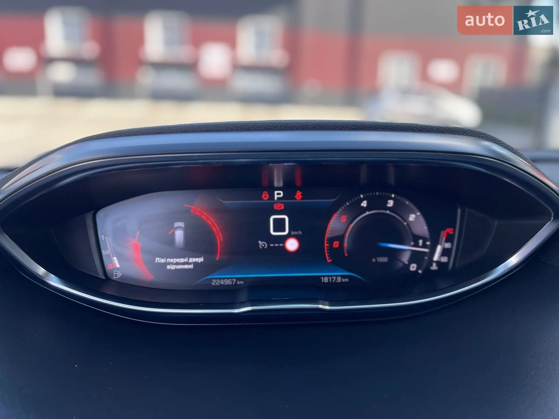 2020 Peugeot 5008 - мініатюра 37