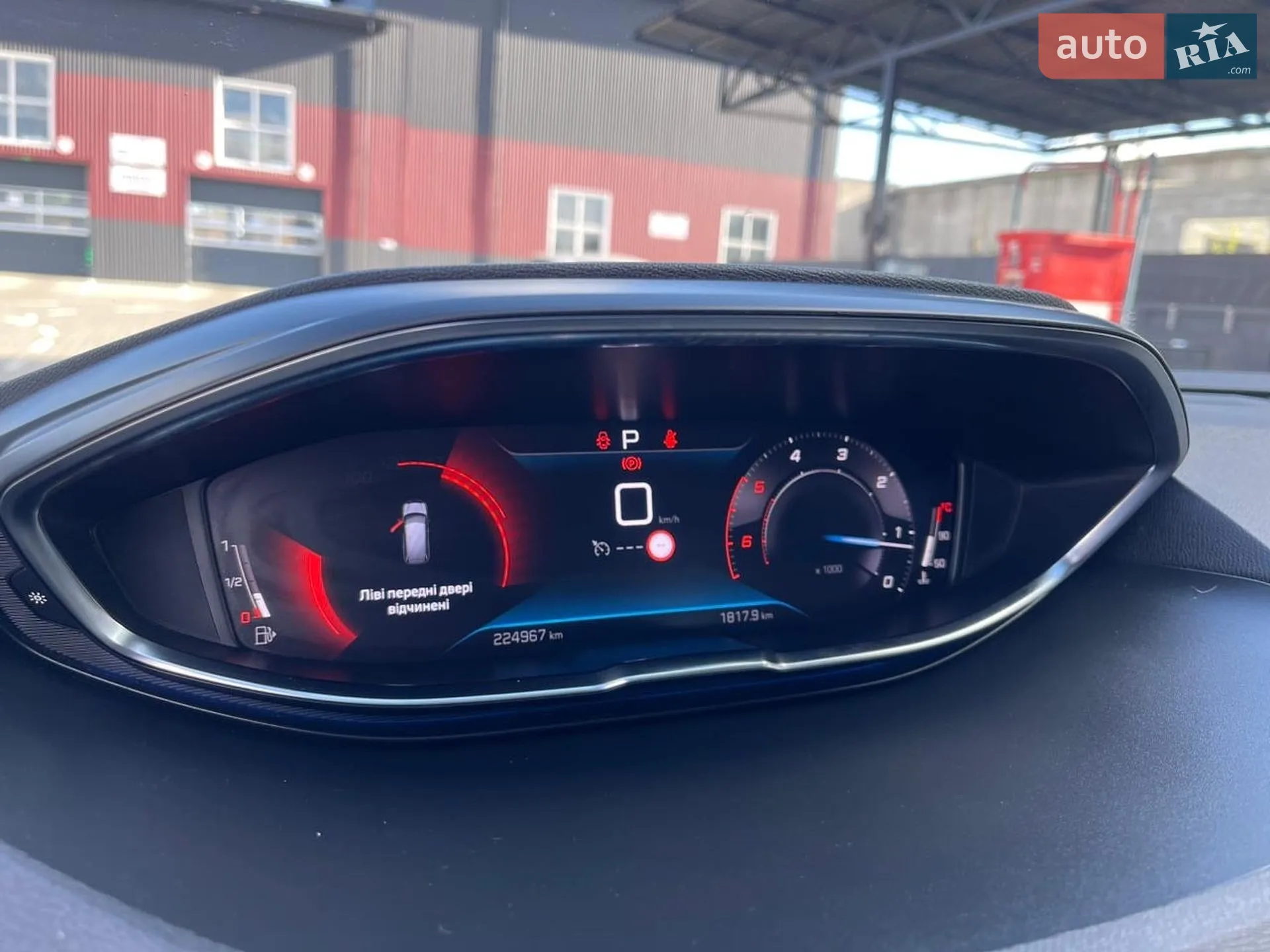 2020 Peugeot 5008 - мініатюра 38