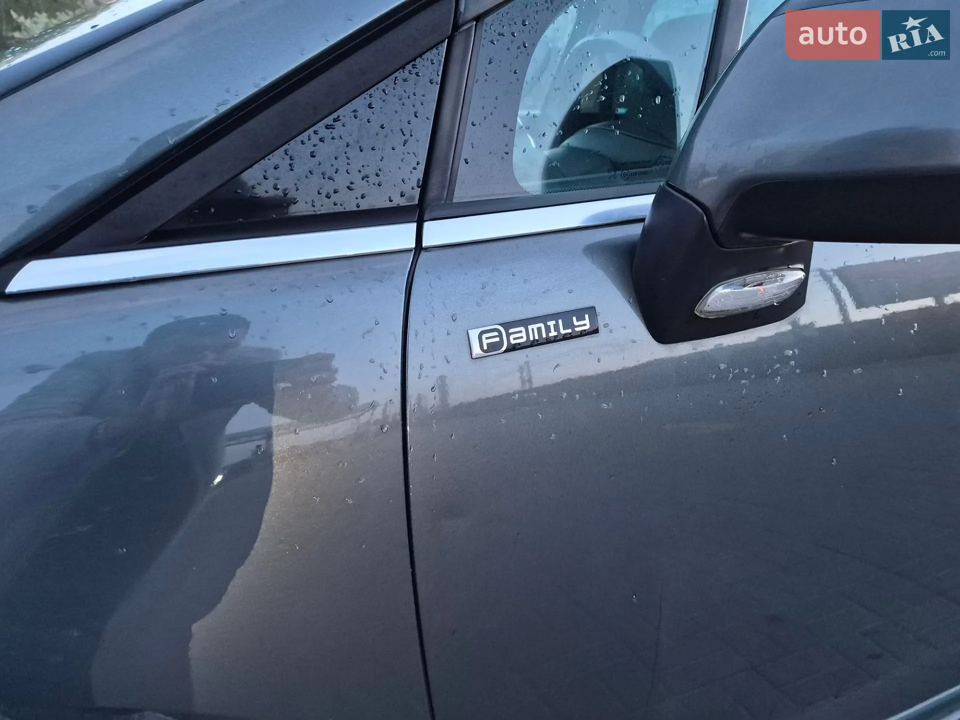 2013 Peugeot 5008 - мініатюра 7