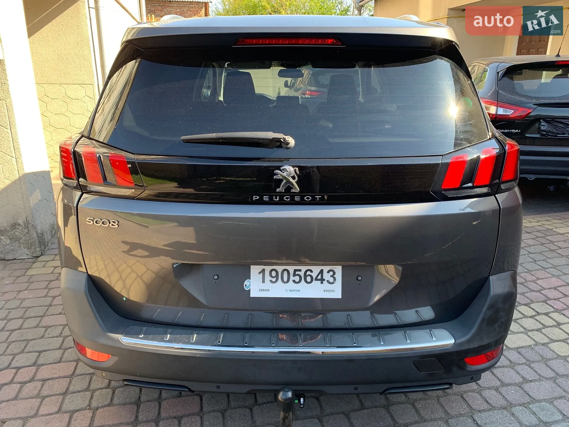 2019 Peugeot 5008 - мініатюра 41