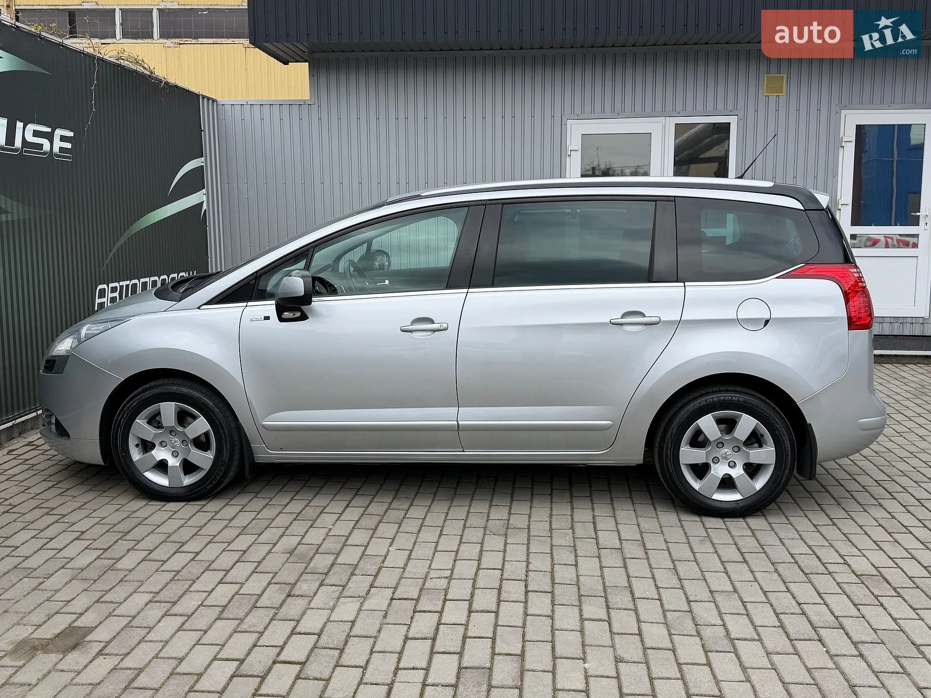 2013 Peugeot 5008 - мініатюра 20