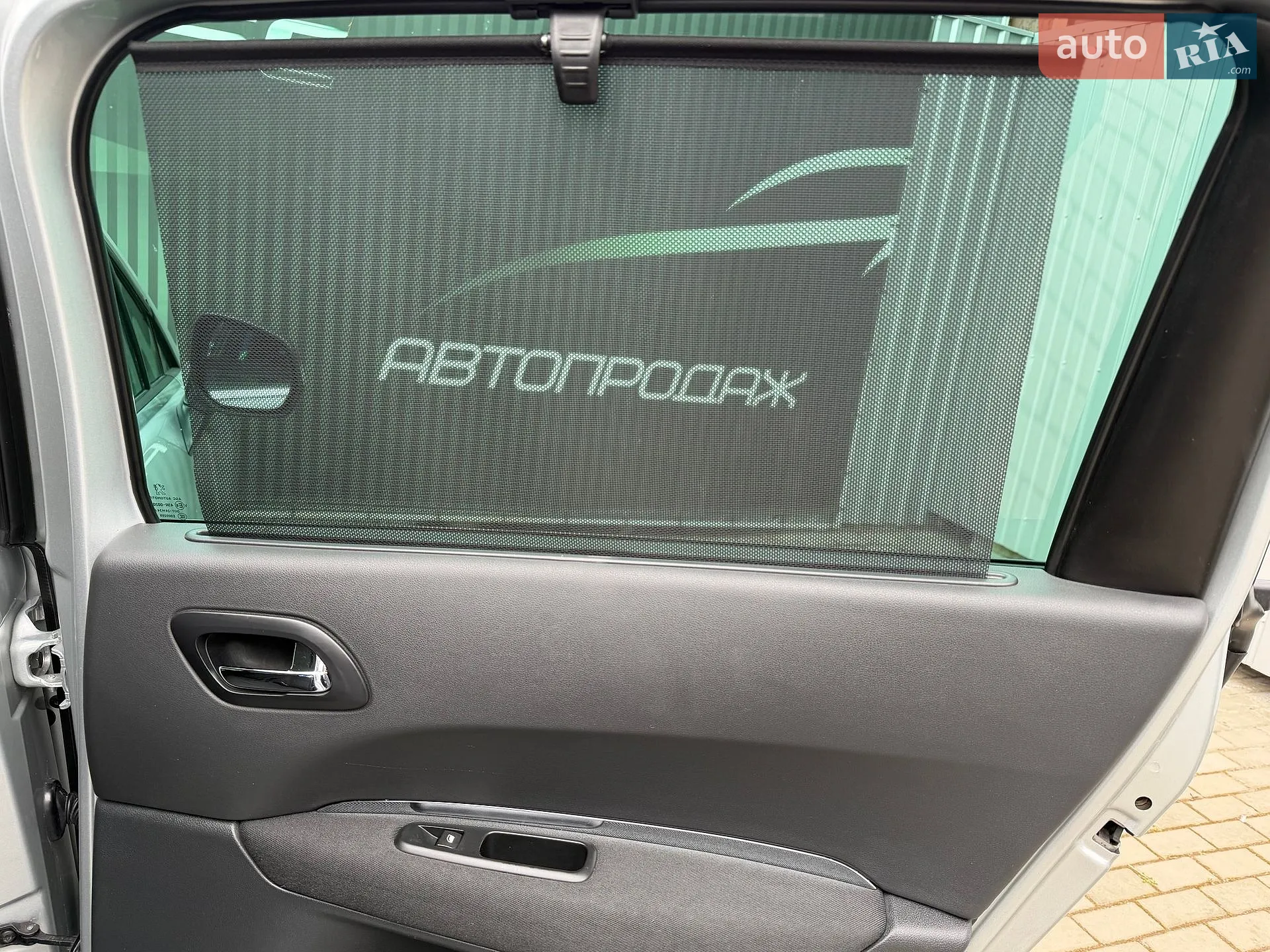 2013 Peugeot 5008 - мініатюра 36
