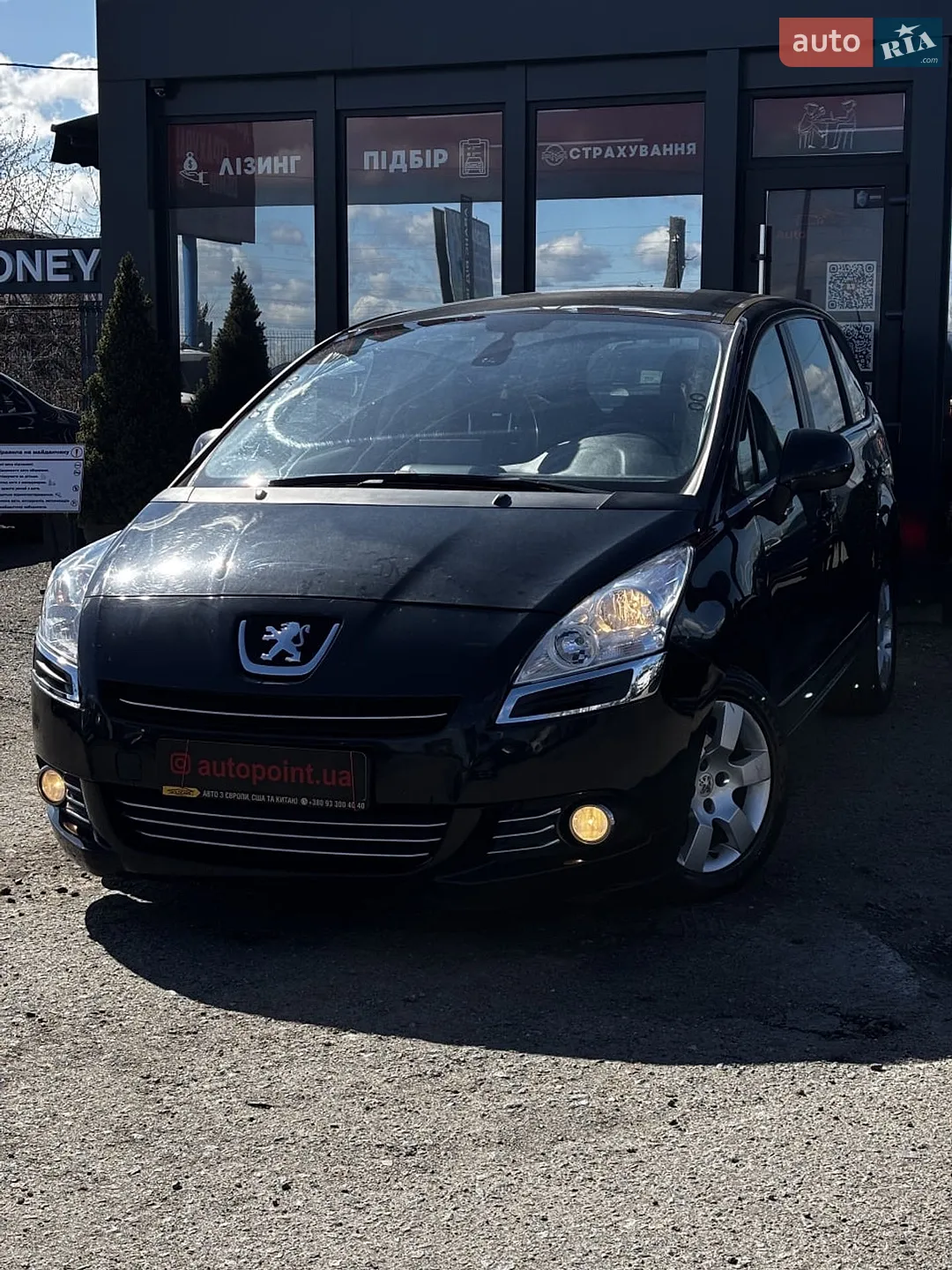 2013 Peugeot 5008 - мініатюра 3
