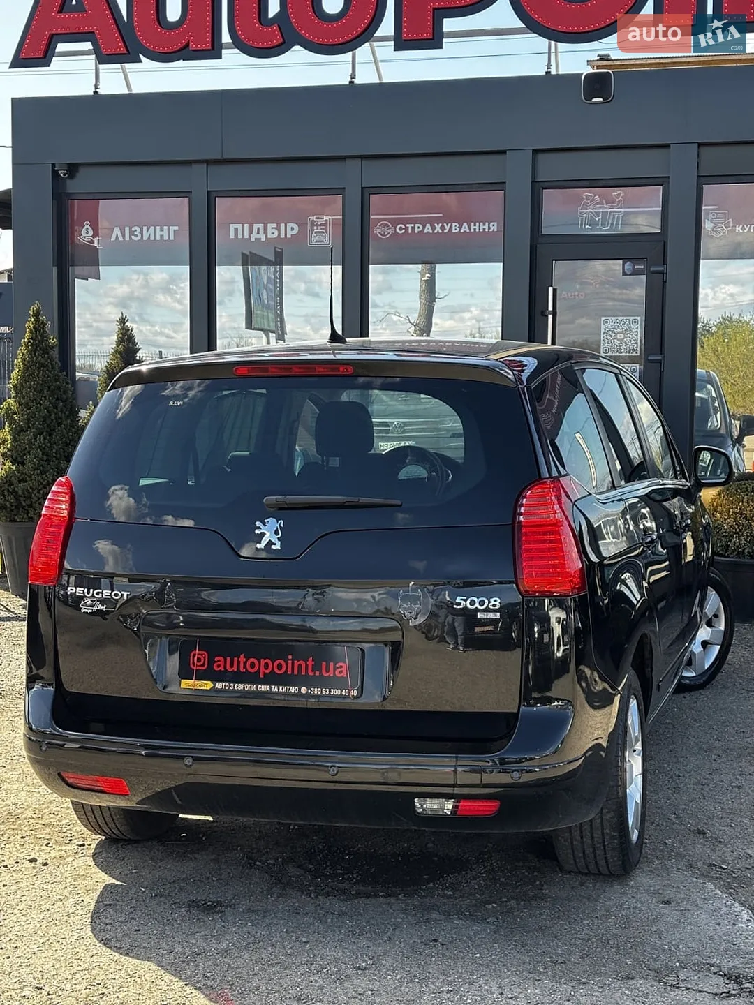 2013 Peugeot 5008 - мініатюра 6