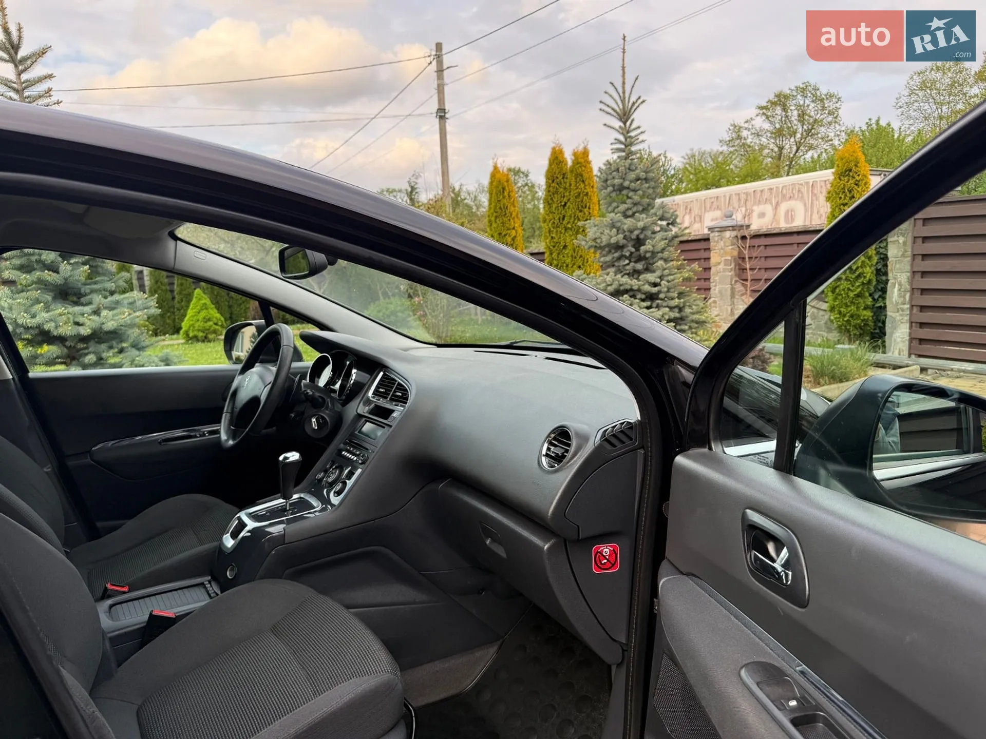 2015 Peugeot 5008 - мініатюра 29