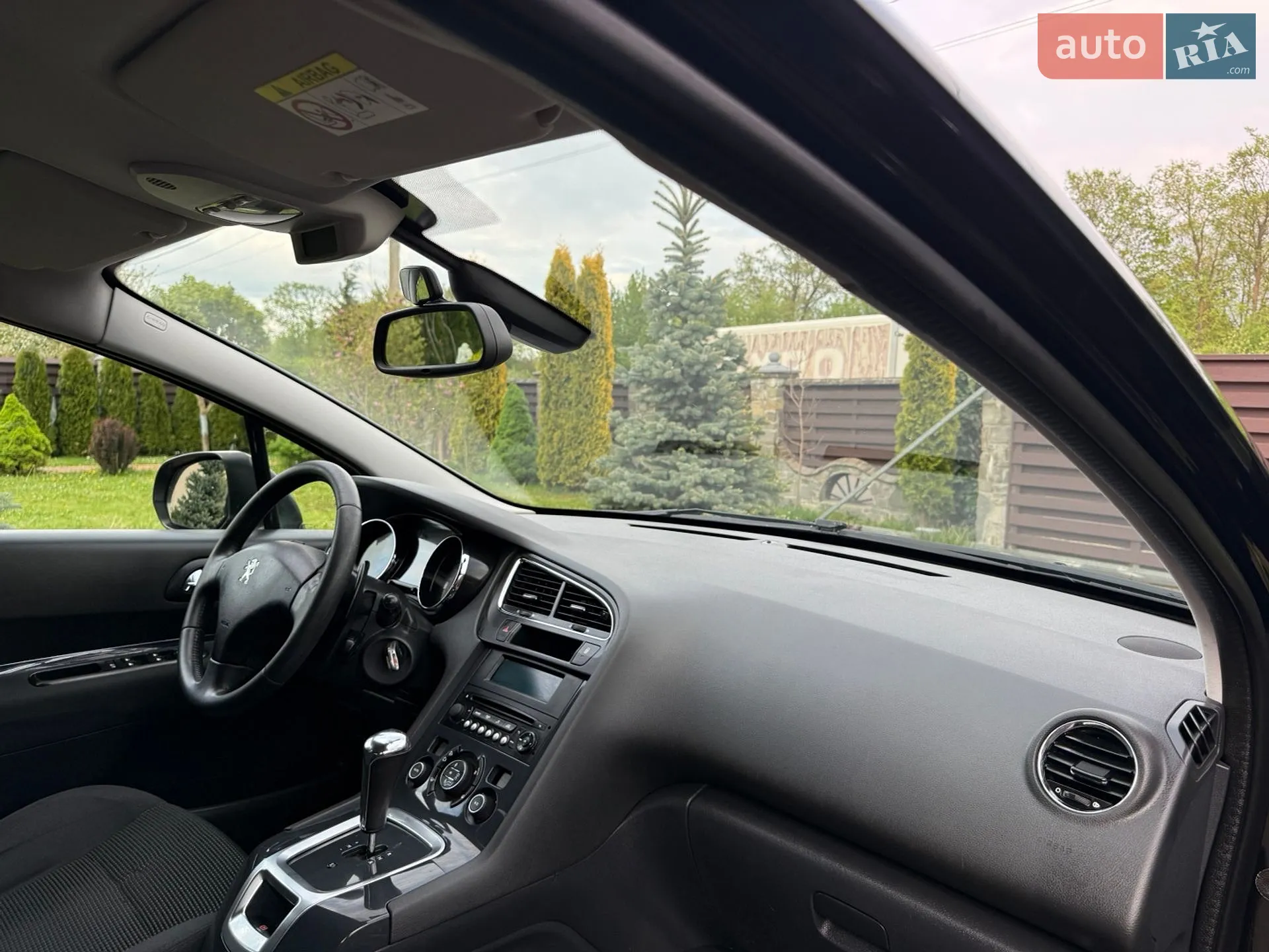 2015 Peugeot 5008 - мініатюра 30