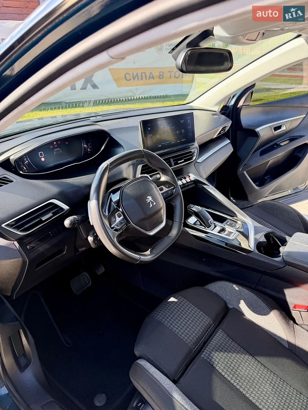2020 Peugeot 5008 - мініатюра 19