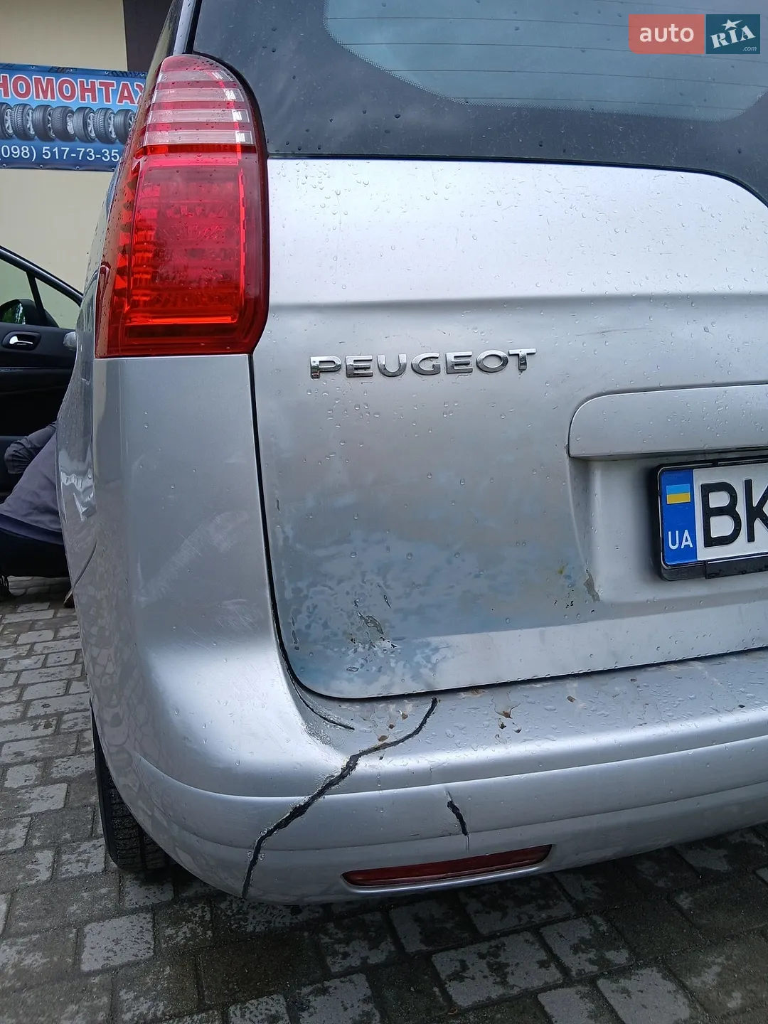 2010 Peugeot 5008 - мініатюра 30