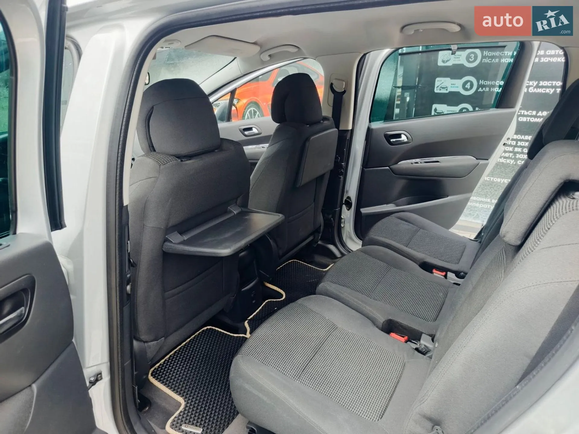 2012 Peugeot 5008 - мініатюра 15